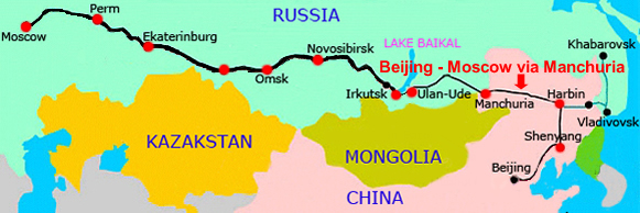 peking moskau train ticket k19