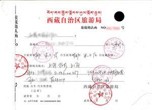 Tibet-Einreisegenehmigung